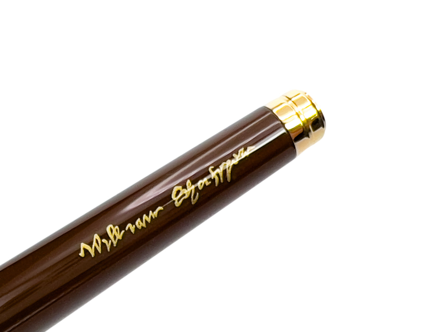 ST Dupont Shakespeare Limited Edition Fountain pen 14k with natural Urushi lacquer - Fountain Pen - S.T. Dupont - lastforsure