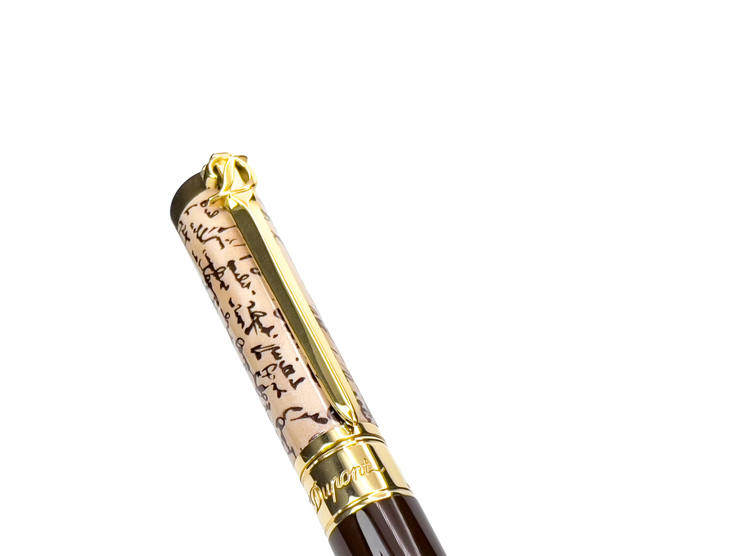 ST Dupont Shakespeare Limited Edition Fountain pen 14k with natural Urushi lacquer - Fountain Pen - S.T. Dupont - lastforsure
